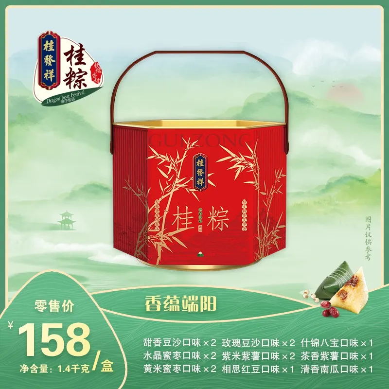 一竞技官网 – 瞬息之间,洞悉赛场